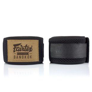 Бинти для боксу Fairtex HW4 Black (4,5м.) HW4_Black фото