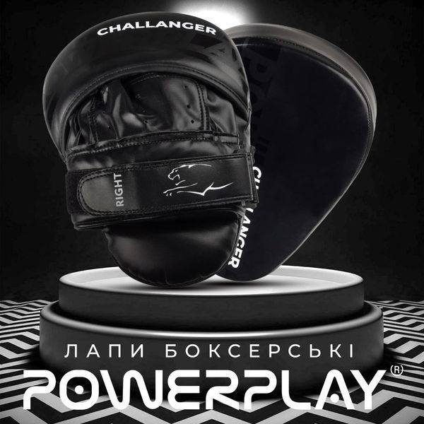 Лапи боксерські PowerPlay 3041 Чорні PU [пара] PP_3041_Black фото